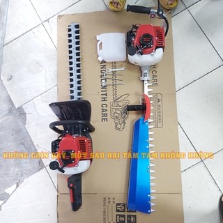 Máy cắt tỉa hàng rào, cây cảnh lưỡi đôi HT230D