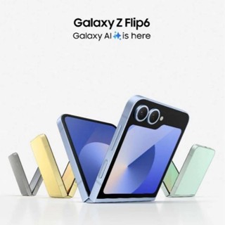 Điện thoại Samsung Galaxy Z Flip 6 5G - Hàng chính hãng