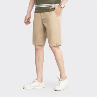 QUẦN SHORT KHAKI NAM ARISTINO ASO032S3