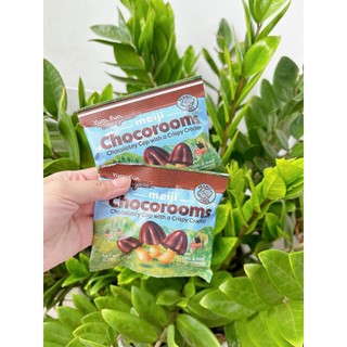 Bánh quy Chocorooms hình nấm vị socola Meiji gói 21g