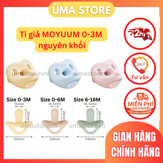 Ti giả silicone 0-3m nguyên khối moyuum kèm hộp đựng cho bé
