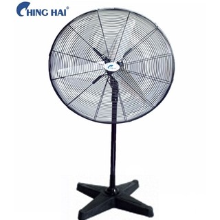 [Màu Ngẫu Nhiên] Quạt Đứng Công Nghiệp Ching Hai HS24-ĐN3T Cánh 60cm - 3 Cánh Trắng