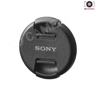 Nắp đậy lens Sony Nắp ống kính đủ size các cỡ 40.5mm/49mm/52mm/55mm/58mm/62mm/67mm/72mm/77mm/82mm