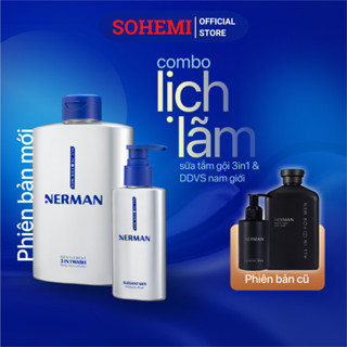 Combo Nerman lịch lãm - Sữa tắm gội nam 350ml & DDVS nam 100ml