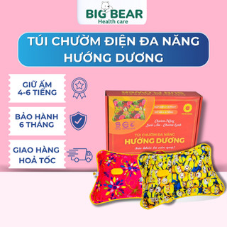 Túi chườm điện đa năng giúp sưởi ấm giảm đau cơ- mẫu giao ngẫu nhiên