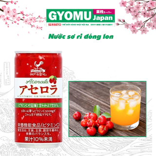 Nước sơ ri đóng lon 185g T30 - Kobe Bussan Hàng nội địa Nhật Bản