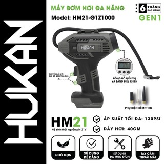 Thân máy bơm hơi hukan hm21-g1z1000 - máy bơm dùng pin phổ thông, bơm ô tô, xe máy - kèm 3 đầu bơm