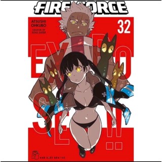 Sách - fire force tập 32 - atsushi ohkubo -