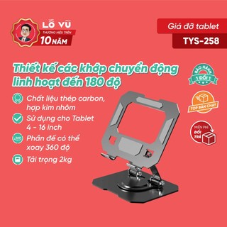 Giá đỡ tablet tys-258, xoay linh hoạt 360 độ, tải trọng tối đa 2kg, dành cho tablet 4 - 16 inch