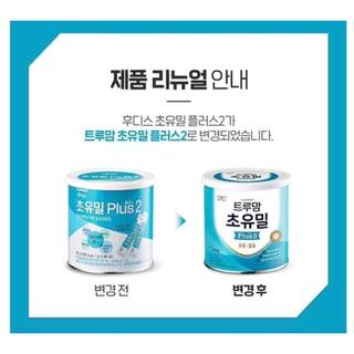 (MẪU MỚI ) Sữa Non ILDONG Plus Số 1,2 ( Date 2025 )