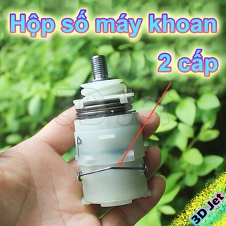 Hộp số máy khoan cho motor 550 cầm tay 2 cấp độ, hop so may khoan, đầu máy khoan hộp số, máy khoan 2 cấp, hs