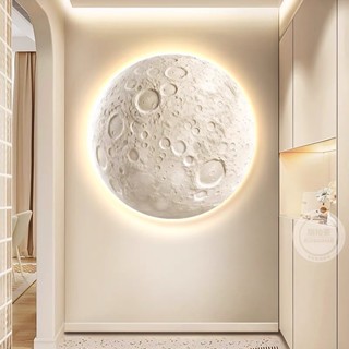 Đèn Mặt Trăng tráng gương Trang trí phòng khách, phòng ngủ, quán spa, quán cafe, quán trà đạo