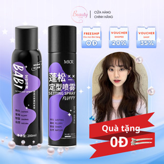 Gôm Xịt Tóc MKR 200ml, Gôm Xịt Tạo Kiểu Giữ Nếp Tóc Luôn Mềm Mại, Giữ Độ Phồng, Bồng Bềnh Tự Nhiên