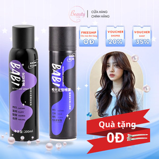 Gôm Xịt Phồng Tạo Kiểu Tóc BaBi, Gôm Xịt Tạo Kiểu Giữ Nếp Tóc Mềm Mại, Giữ Độ Phồng, Bồng Bềnh Tự Nhiên