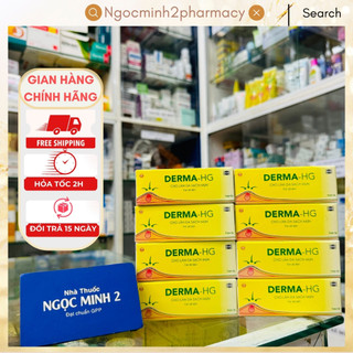 ✅ [Chính Hãng] Kem sức mụn Derma-HG Cho làn da sạch mụn (tuýp 12 g)