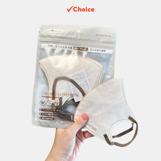 Set 10 khẩu trang 6D Promask CMC66 mẫu mới thời trang cực sang xịn mịn