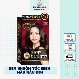 MÀU NÂU ĐEN Kem nhuộm phủ bạc thảo dược Hàn quốc REEN HEUKMOBICHAEK ORIENTAL CREAM