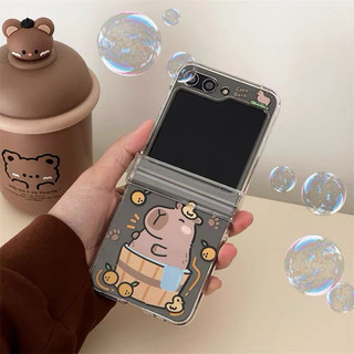 Ốp Zflip Capybara