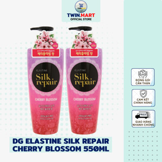 Dầu gội chăm sóc và nuôi dưỡng tóc Elastine Silk Repair Cherry Blossom 550ml nhập khẩu Hàn Quốc