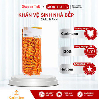 Khăn lau vệ sinh nhà bếp Carlmann mềm mại thấm hút tốt Moriitalia CM100163