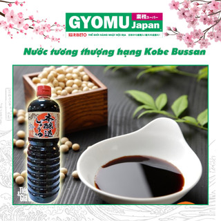 Nước tương thượng hạng Kobe Bussan 1L
