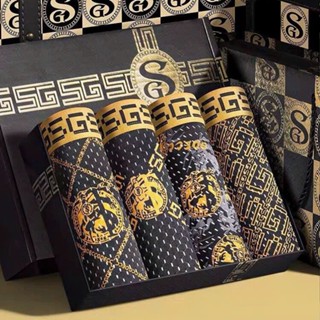  Hộp 4 sịp nam chất liệu thun lạnh quần lót nam hoàng gia cạp chun bản to không hằn lớp lót thông hơi khô thoáng. 