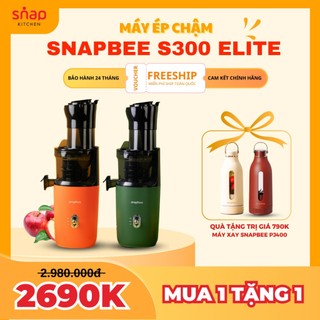 Máy ép chậm snapbee s300_mã mẫu mới 2022