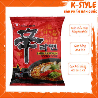 Mì cay shinramyun hàn quốc gói 120g 농심)신라면 120g