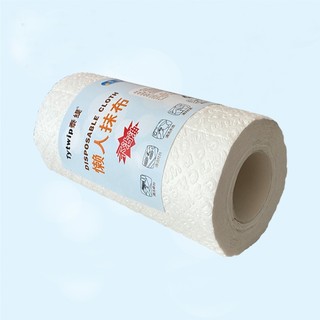 Cuộn 50 Khăn giấy lau đa năng bằng khăn lau bếp vải in hình không dệt lau bát đĩa có thể tái sử đụng