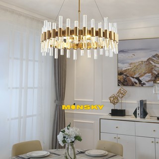 Đèn thả MONSKY VANKE D600 phong cách hiện đại trang trí nội thất cao cấp, sang trọng kèm bóng LED