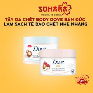 Tẩy da chết body dove bản đức dịu nhẹ cho da 225ml