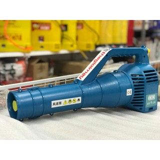 Đầu phun thuốc trừ sâu dạng sương, đầu phun sương siêu mịn gắn bình xịt điện