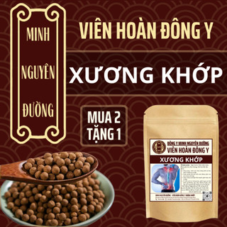 Viên Giảm Đau Nhức Xương Khớp Minh Nguyên Đường - Đốt Sống Lưng, Cổ Vai Gáy, Thoát Vị Nghĩa Đệm, Tràn Dịch Khớp