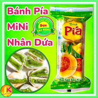 Bánh pía mini 1 hộp 5 cái ,dẻo thơm,nguyên liệu thiên nhiên