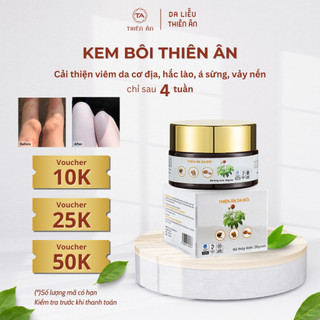 Kem bôi da thiên ân 20gr giảm viêm da cơ địa, vảy nến, chàm da, nấm da, hắc lào, á sừng, chàm sữa