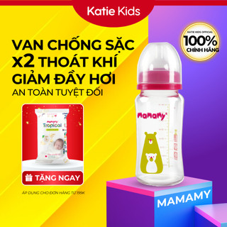 Bình sữa thuỷ tinh cho bé sơ sinh chống sạc sữa đầy hơi mamamy cao cấp an toàn 240ml/120ml
