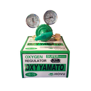 Đồng Hồ Gió Đá Oxy Yamato HOVU YR-76