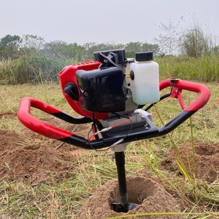 Máy khoan đất trồng cây tặng kèm mũi khoan đất đường kính 200mm