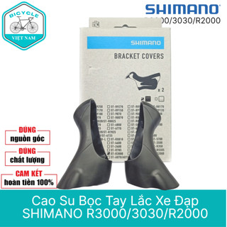  Cao Su Bọc Tay Lắc Xe Đạp SHIMANO R3000 3030 R2000 