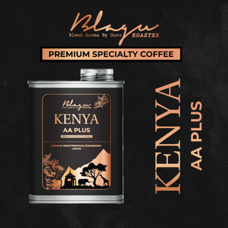 Cà phê blagu hạt đã rang kenya aa plus | dòng cà phê đặc sản | 100% arabica - sl28 | light medium 250g