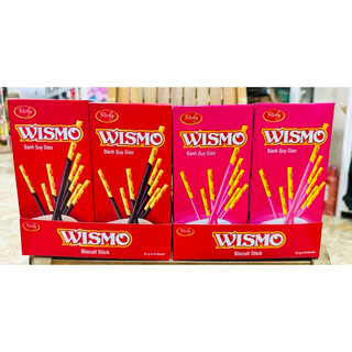 Bánh Que Giòn Richy Wismo Hương Dâu và Socola Hộp 22g