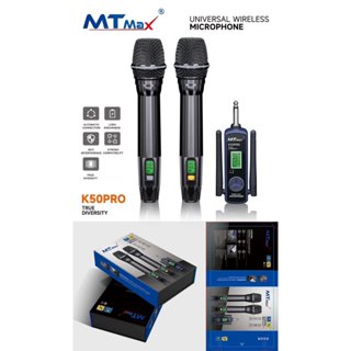 K50PRO - Micro Karaoke Không Dây đa năng SD Loa Kéo, Vang, Amply Thiết Kế Mới Lạ,TẶNG KÈM CHÂN MIC] Micro Cao Cấp MTMAX