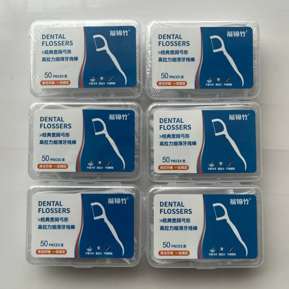 Tăm chỉ nha khoa tiệt trùng BoZhen Classic hộp 50 cây-Dụng cụ vệ sinh răng miệng