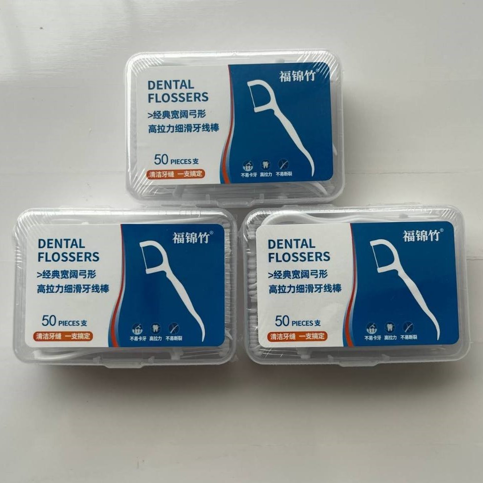 Tăm chỉ nha khoa tiệt trùng BoZhen Classic hộp 50 cây-Dụng cụ vệ sinh răng miệng