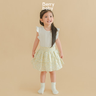 Chân váy xòe hai tầng có quần trong dành cho bé gái 9 tháng đến 5 tuổi Berrybaby, chân váy muslin đáng yêu AURORA