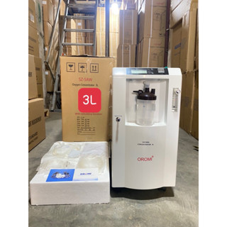 Hàng chính hãng-MÁY TẠO OXY OROMI 3L- MÁY TẠO OXY CHO NGƯỜI GIÀ, NGƯỜI KHÓ THỞ