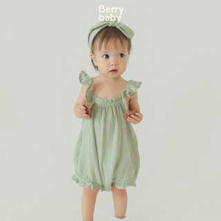 Bộ liền thân cánh tiên muslin dành cho bé gái từ 3 đến 18 tháng Berrybaby, dáng đùi có cúc bấm ROMPER ADDISON