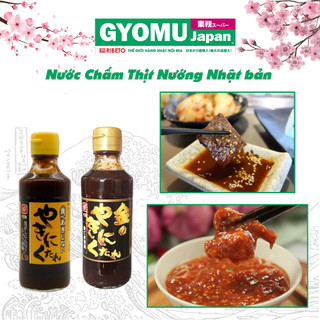 Nước chấm thịt nướng 240g , nước chấm thịt nướng kin dare 232g - nhật bản - gyomu japan