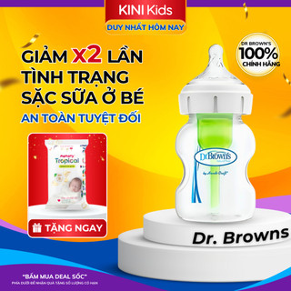 Bình sữa dr browns cho bé sơ sinh cổ rộng an toàn chống đầy hơi sặc sữa