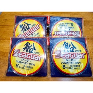 Dây Leader Seaguar Fune Harisu Fluorocarbon 100m | Made In Japan